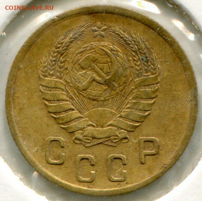 4 по 2 копейки 1933, 38А, 38Б, 40Д до 25.05.2015 в 21-00 - img228