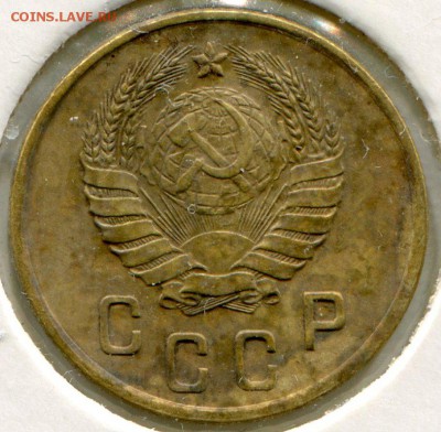 4 по 2 копейки 1933, 38А, 38Б, 40Д до 25.05.2015 в 21-00 - img226