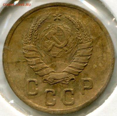4 по 2 копейки 1933, 38А, 38Б, 40Д до 25.05.2015 в 21-00 - img210