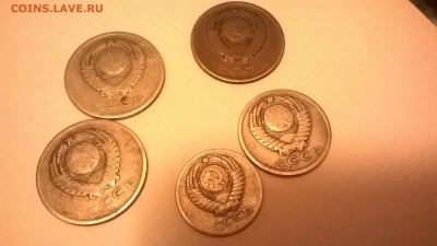 Монеты 1961г. ... непрочекан ??? - WP_20150520_20_13_14_Pro
