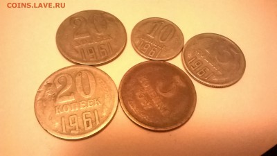 Монеты 1961г. ... непрочекан ??? - WP_20150520_20_14_36_Pro