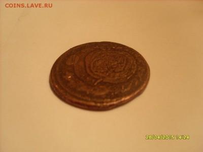 2 копейки 1816 г. ЕМ НМ ? Брак? - SL381462.JPG