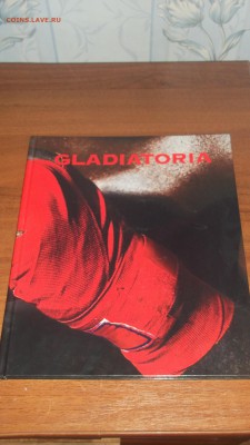 GLADIATORIA книга през. выст.С.Калинина Современная живопись - DSCF2995.JPG