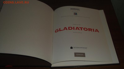GLADIATORIA книга през. выст.С.Калинина Современная живопись - DSCF2996.JPG