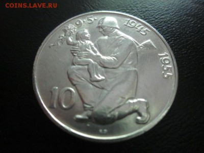1955 ЧСР, 10 кр, серебро, до 25.05 в 22-15 мск - IMG_0490.JPG