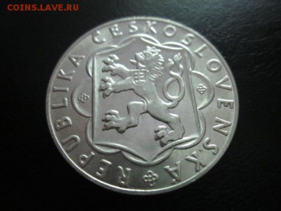 1954 ЧСР, 10 кр, серебро, до 25.05 в 22-15 мск - IMG_0493.JPG