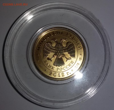 георгий победоносец до 24.05 20:00 МСК - 4