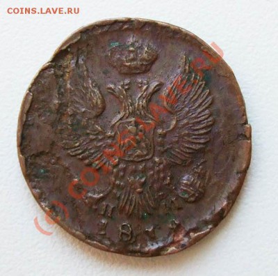 Деньга 1819~~~~~~~~~~~до 07.07 23.00мск - Деньга 1819 2