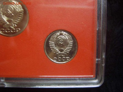 Годовой набор Госбанка 1987 - 7