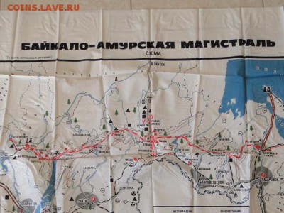 КАРТА БАМа 1976г.--до.23.5.15-22:00 МСК - БАМ......JPG