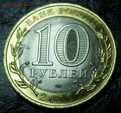 Чеченская республика АНЦ (из набора) до ухода в архив!!! - 3.4.JPG