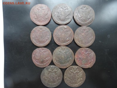 ЛОТ 5 копеек 1764-1795 до 26 мая 2015 22:00 мск - DSC04291.JPG