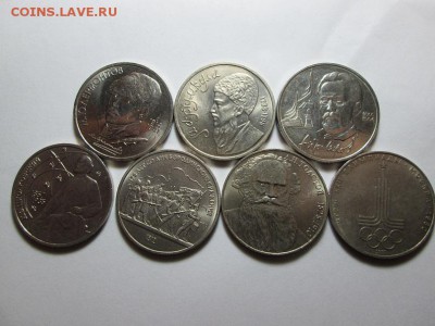 7 монет. Юб СССР до 21.05.15 22.00 - IMG_5797а