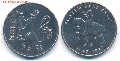 Норвегия 5 крон 1997	 до 	27.05.15	 22:00 МСК - F02