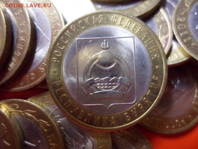 10 руб Республика Бурятия 2011 г, 50 шт 23.05.15 22.00 - SAM_3488.JPG