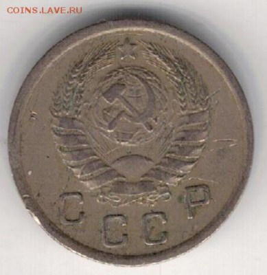 10 копеек 1939 до 25.05.15 в 22.00мск (Б145) - 2-10к39