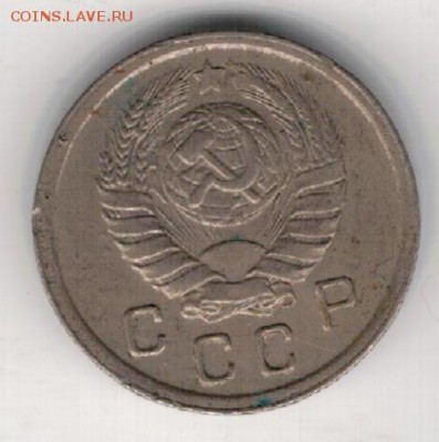 10 копеек 1943 до 25.05.15 в 22.00мск (Б58) - 2-10к43