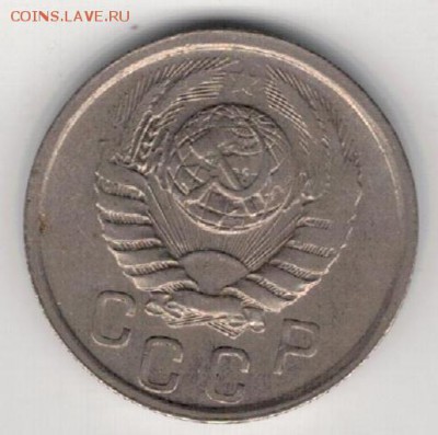 15 копеек 1941 до 25.05.15 в 22.00мск (Б58) - 2-15к41