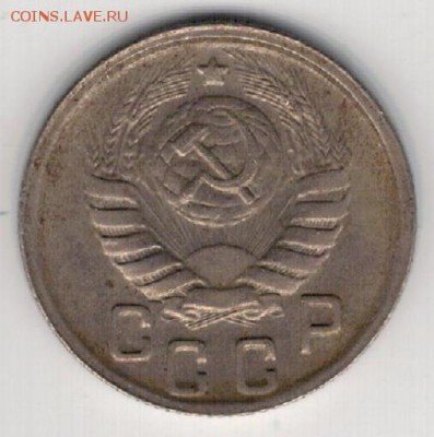15 копеек 1943 до 25.05.15 в 22.00мск (Б58) - 2-15к43