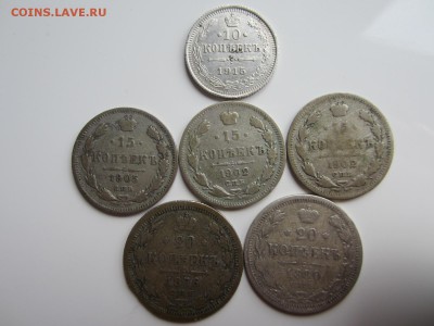 лот билона 6 шт. 1915-1876 год  до 25.05.15 22-00 - IMG_1927.JPG