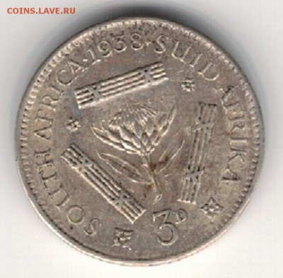 Ag Ю.Африка 3 пенса 1938 до 25.05.15 в 22.00мск (Б57) - 5-ю38а