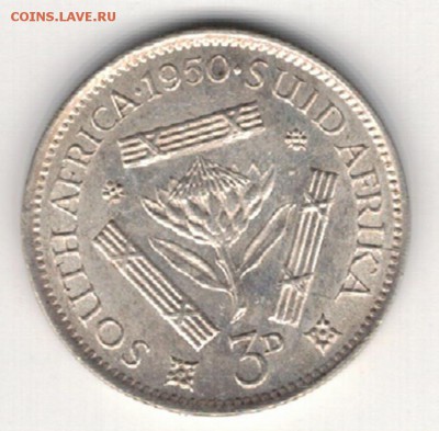 Ag Ю.Африка 3 пенса 1950 до 25.05.15 в 22.00мск (Б57) - 5-ю50а