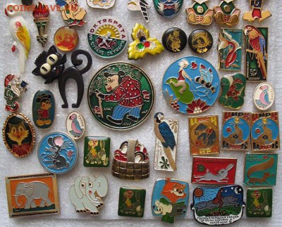 Чудесные детские значки времён СССР - ФИКСИРОВАННО - IMG_7065.JPG