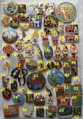 Чудесные детские значки времён СССР - ФИКСИРОВАННО - IMG_7062.JPG