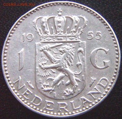 Серебряный голландский гульден 1955; до 21.05_22.30мск - 9743