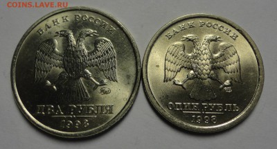 1 рубль 1998 спмд и 2 рубля 1998 ммд штемпельные повтор - DSC00052.JPG