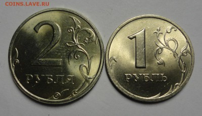 1 рубль 1998 спмд и 2 рубля 1998 ммд штемпельные повтор - DSC00053.JPG
