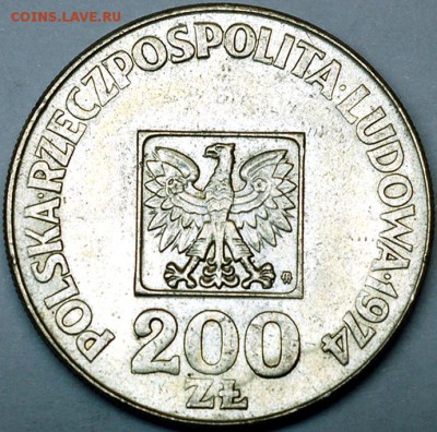 Польша_200 злотых 1974. Отличное серебро; до 21.05_22.42мск - 9364