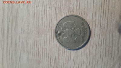 1 рубль Пушкин 1999г. (до 24.05.15 22:00) - пушкин2
