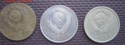 3 копейки 1991 - белая? - IMG_7566