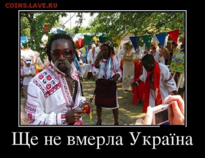 События на Украине. - s3img_286717449_13688_1