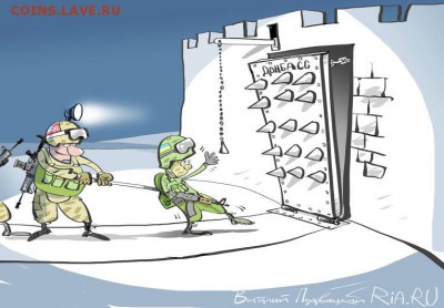 События на Украине. - 1061398746