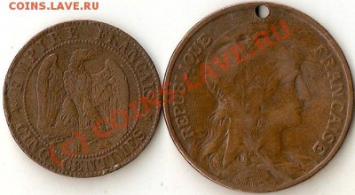 Зацените италию 1855г - ScannedImage-31