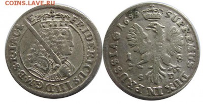 Пруссия, орт 1699, блеск  24.05 22.00 - 2