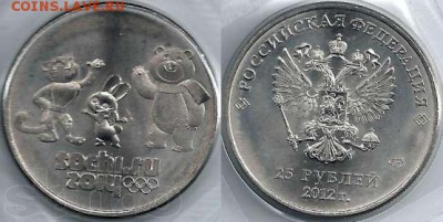 Сказочка на ночь для нумизматов. - !000монетка 000.1 ааа. 0 м3а