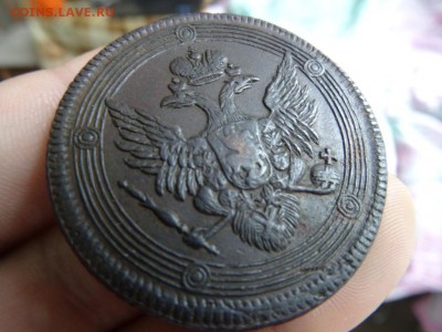 5 копеек 1807 ЕМ хорошие до 27 мая 2015 22:00 мск - DSC04305.JPG