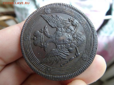5 копеек 1807 ЕМ хорошие до 27 мая 2015 22:00 мск - DSC04301.JPG
