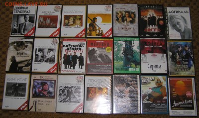 DVD с иностранными фильмами Классика. - DVD.JPG