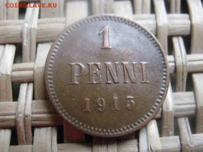 1 Пенни 1915г. В альбом. Патина! До 27.05.2015г. - 27 и 28 и рез 013.JPG