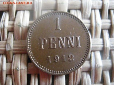 1 Пенни 1912г. В альбом. До 27.05.2015г. - 27 и 28 и рез 023.JPG