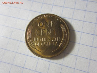 США 1 цент 1927, предродажная оценка. - IMG_2942