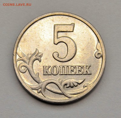  Г по Ю.К. ОЧЕНЬ РЕДКАЯ до 25.05 - DSC_0426.JPG