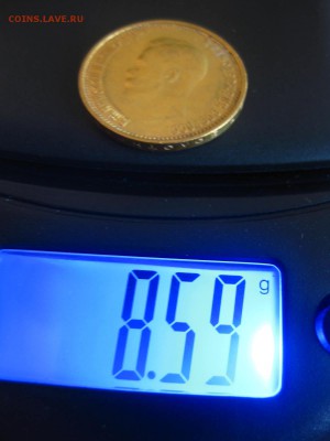  лот№2)!до 24.05.2015 - IMG_4974.JPG