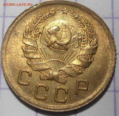 1 копейка 1936 года UNC до 25.05.15 - DSC04979.JPG