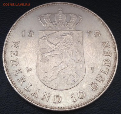 НИДЕРЛАНДЫ 10 ГУЛЬДЕН 1973  до 27.05 в 22:00 - 222.JPG