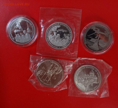 Юб Россия "молодая" 1992-1995 полн комп до 23.05.2015 22-00 - DSC04919.JPG